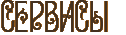  , ,   ,  ,    ,    